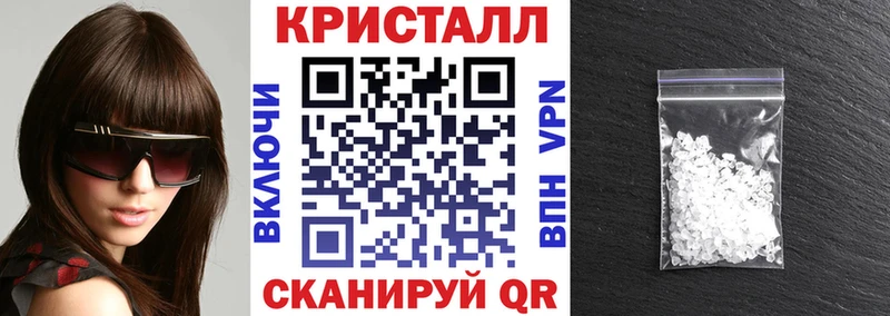 АМФЕТАМИН Premium  mega зеркало  Усть-Джегута 