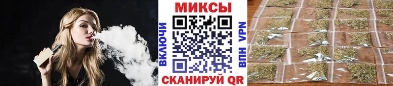 даркнет сайт  Усть-Джегута  Бутират бутик 
