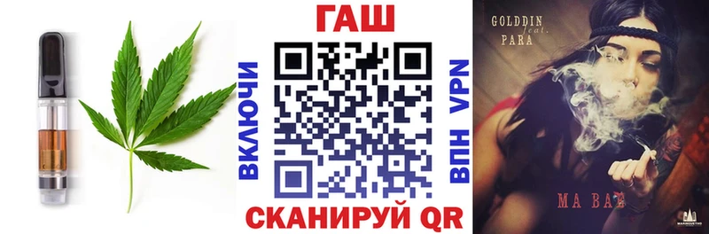 Еда ТГК марихуана  закладка  Усть-Джегута 