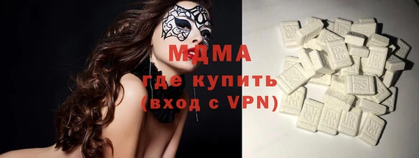 винт Аркадак