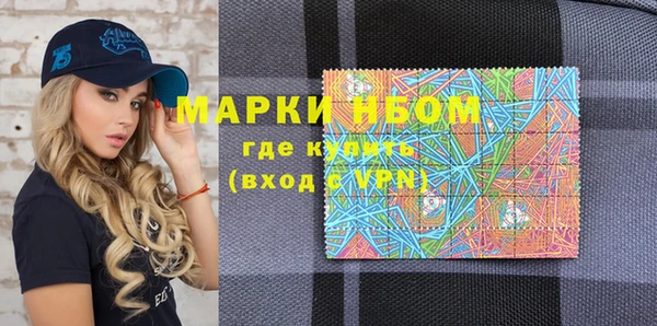 винт Аркадак