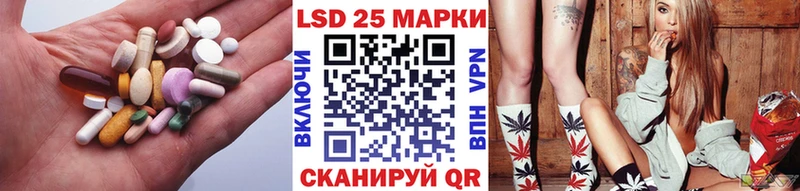 мега ссылка  Усть-Джегута  LSD-25 экстази ecstasy 